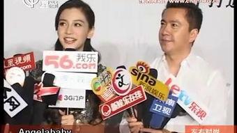 星探在线观看,揭秘璀璨星空中的璀璨星辰  第1张