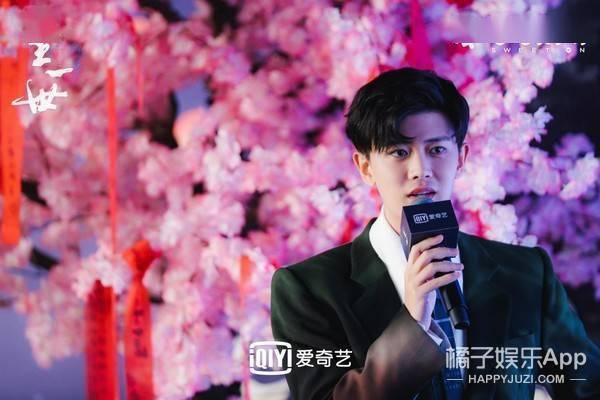 爆料白鹿任嘉伦视频,甜蜜瞬间引网友热议  第2张