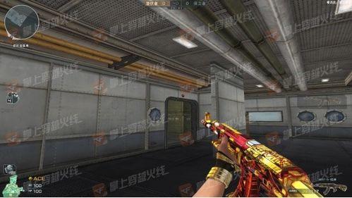 最新爆料cf传说段位,揭秘巅峰荣耀背后的神秘力量  第3张